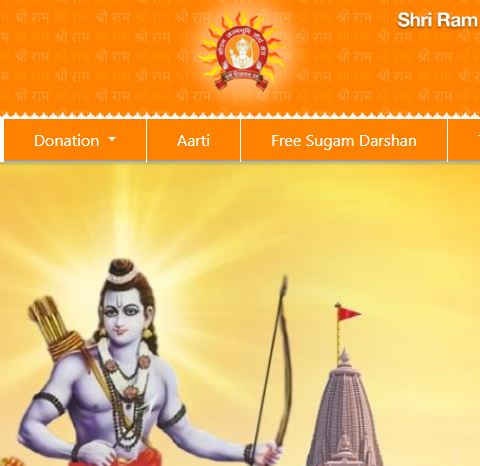 [Pass] Ayodhya Ram Mandir Aarti Booking Online 2024-25